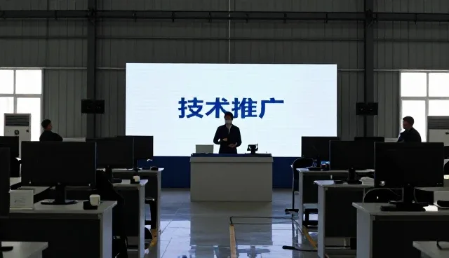 技术推广解决商贸中的常见需求